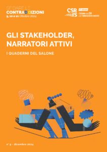 Copertina Quaderno stakeholder